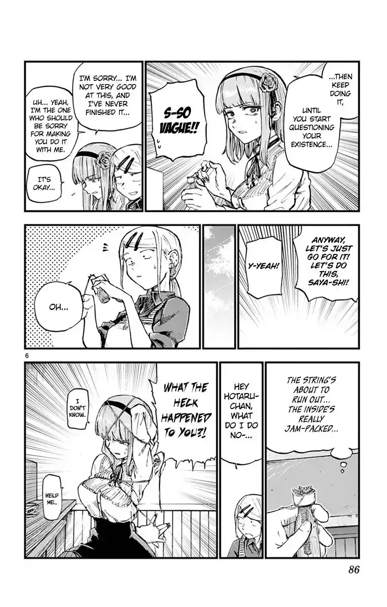 Dagashi Kashi Chapter 132 6